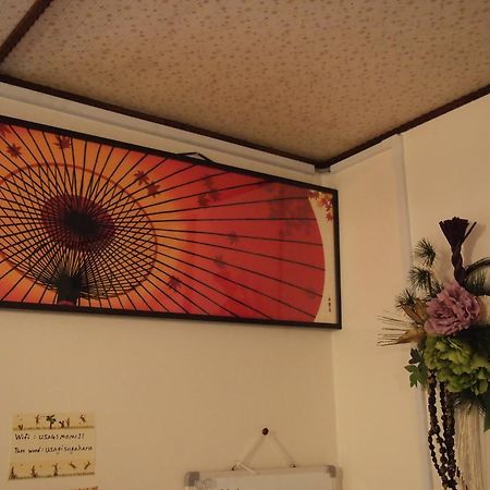 Guesthouse Usagi-Momiji Kyoto Ngoại thất bức ảnh