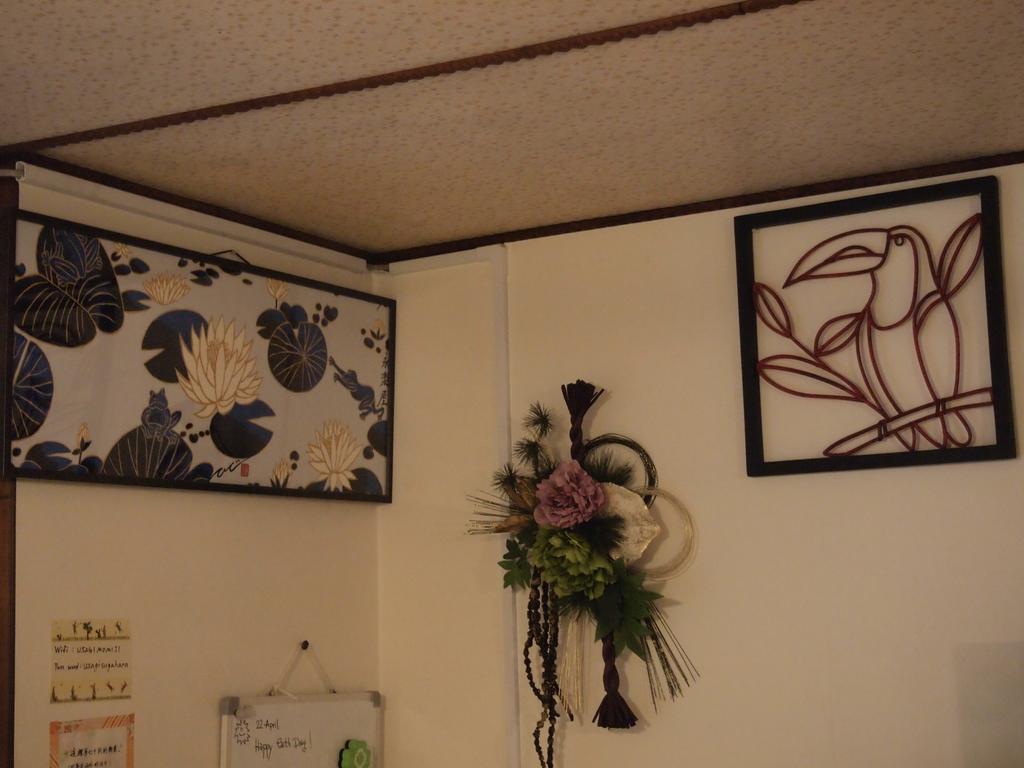 Guesthouse Usagi-Momiji Kyoto Ngoại thất bức ảnh