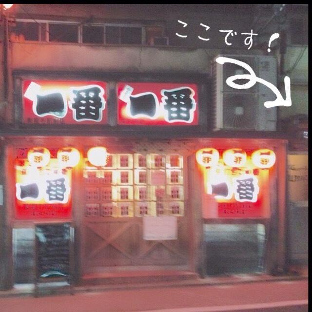 Guesthouse Usagi-Momiji Kyoto Ngoại thất bức ảnh