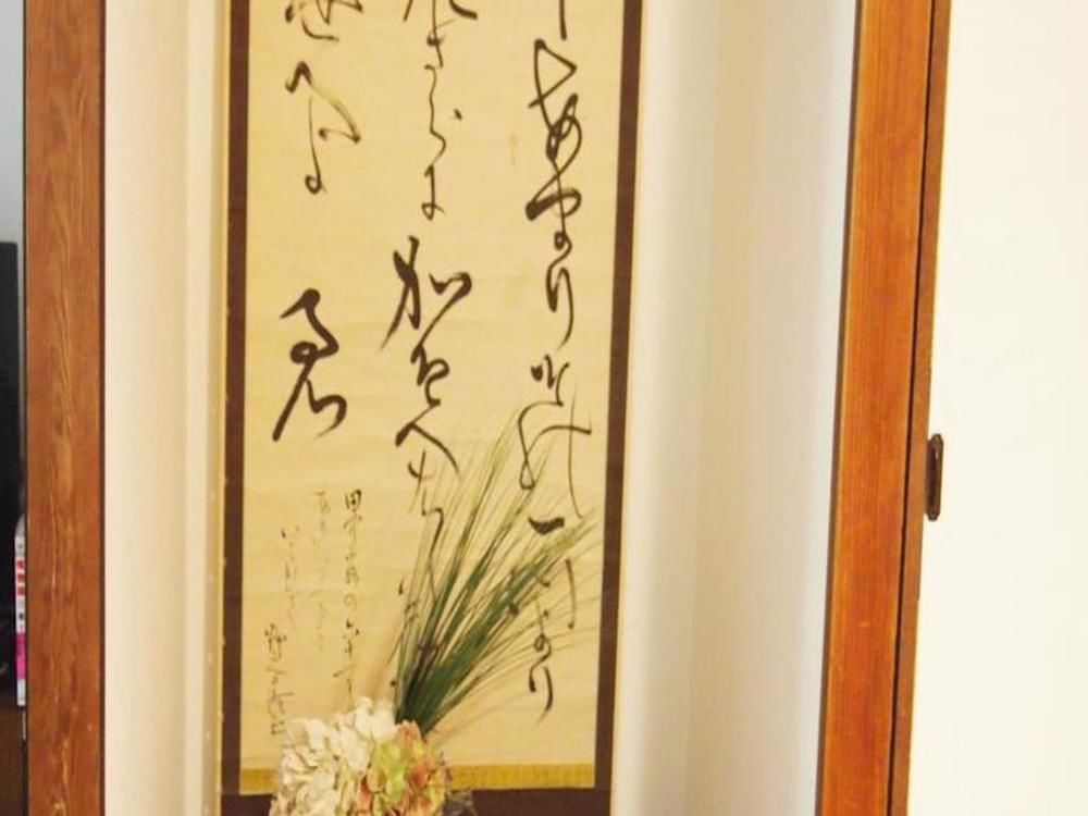 Guesthouse Usagi-Momiji Kyoto Ngoại thất bức ảnh