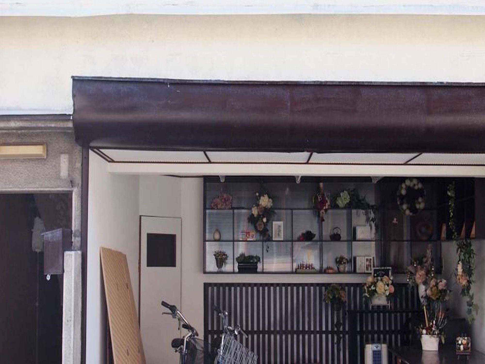 Guesthouse Usagi-Momiji Kyoto Ngoại thất bức ảnh